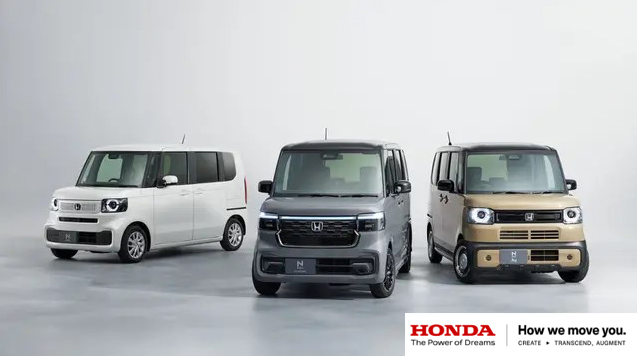 Honda N Series Capai Penjualan Kumulatif